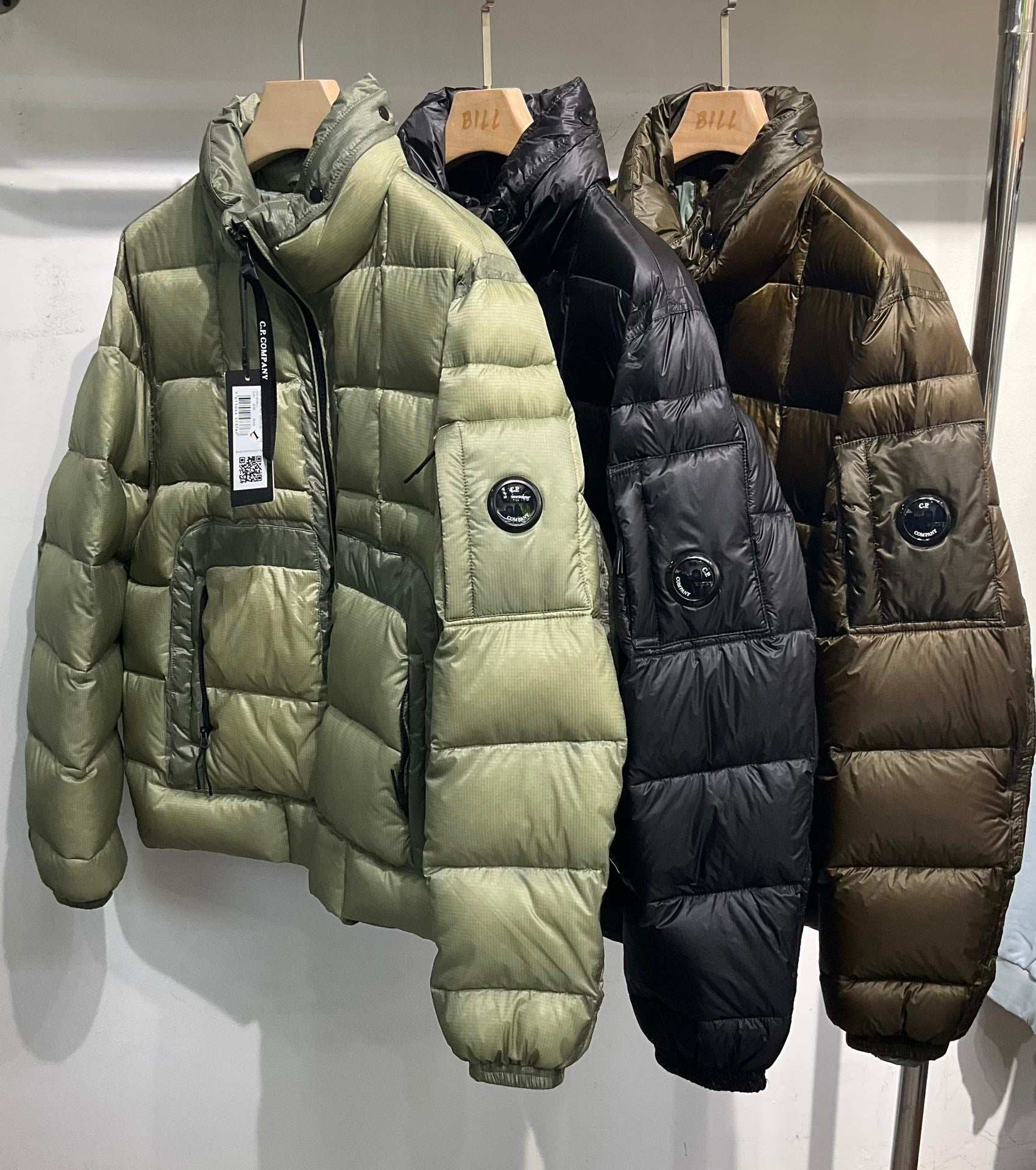 Doudoune New co Sans capuche CP S25 - Vert