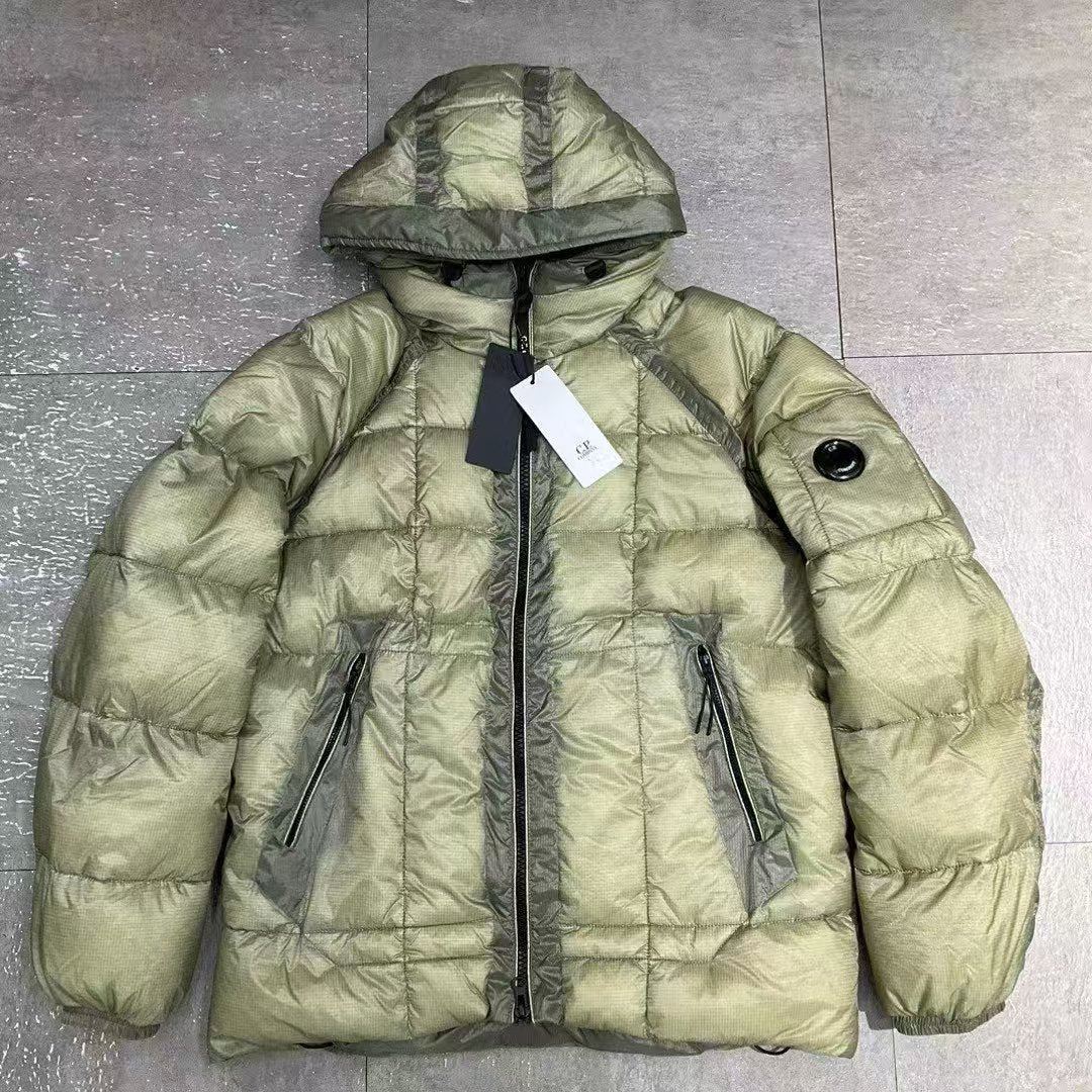 Doudoune capuche CP S25 - Bleu