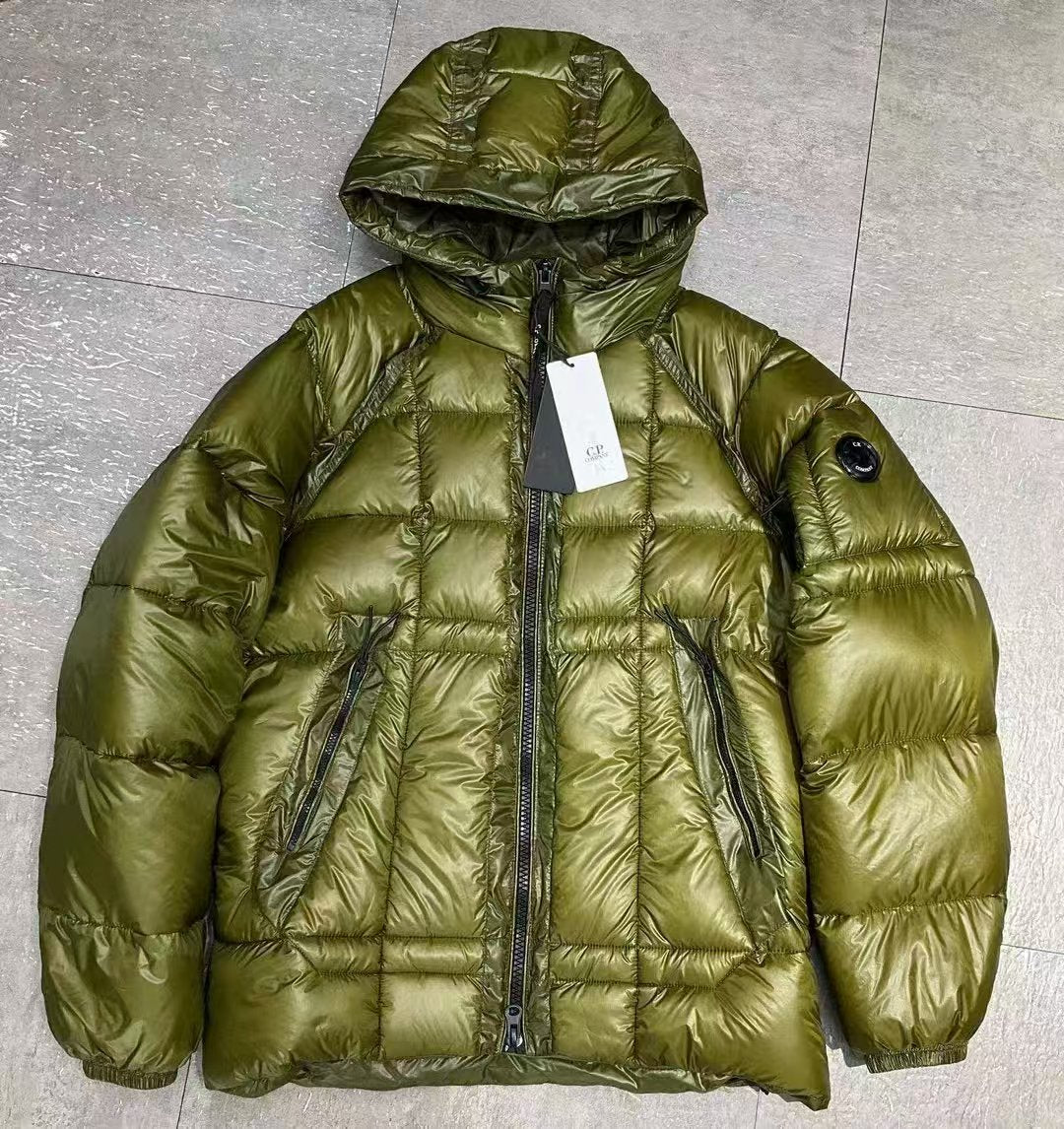 Doudoune capuche CP S25 - Blanc