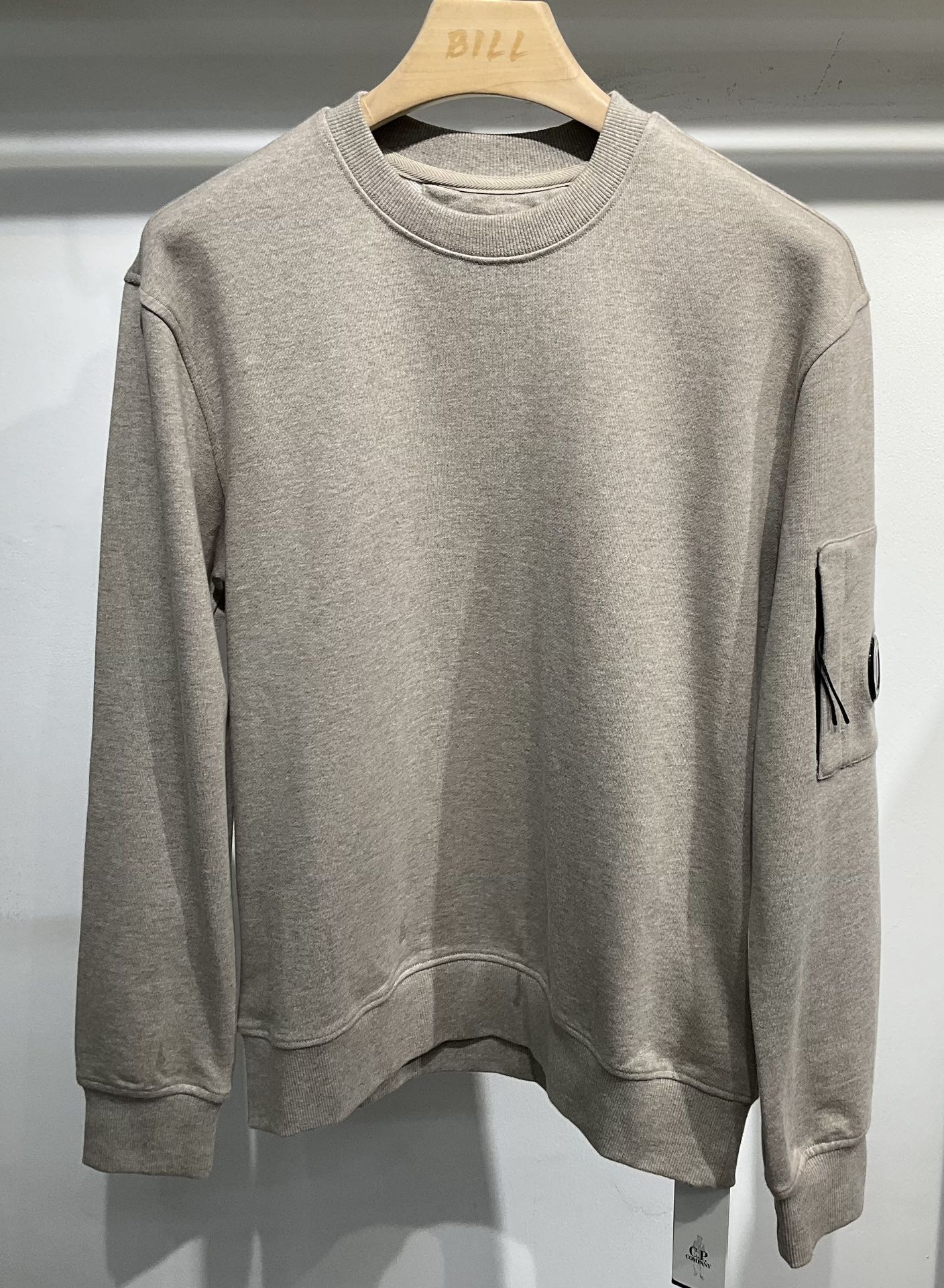 Pull bulle CP S25 - Crème