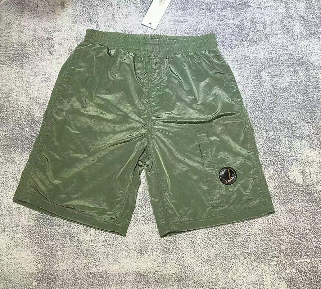 Short CP S26 - Modèle 2 - Vert kaki