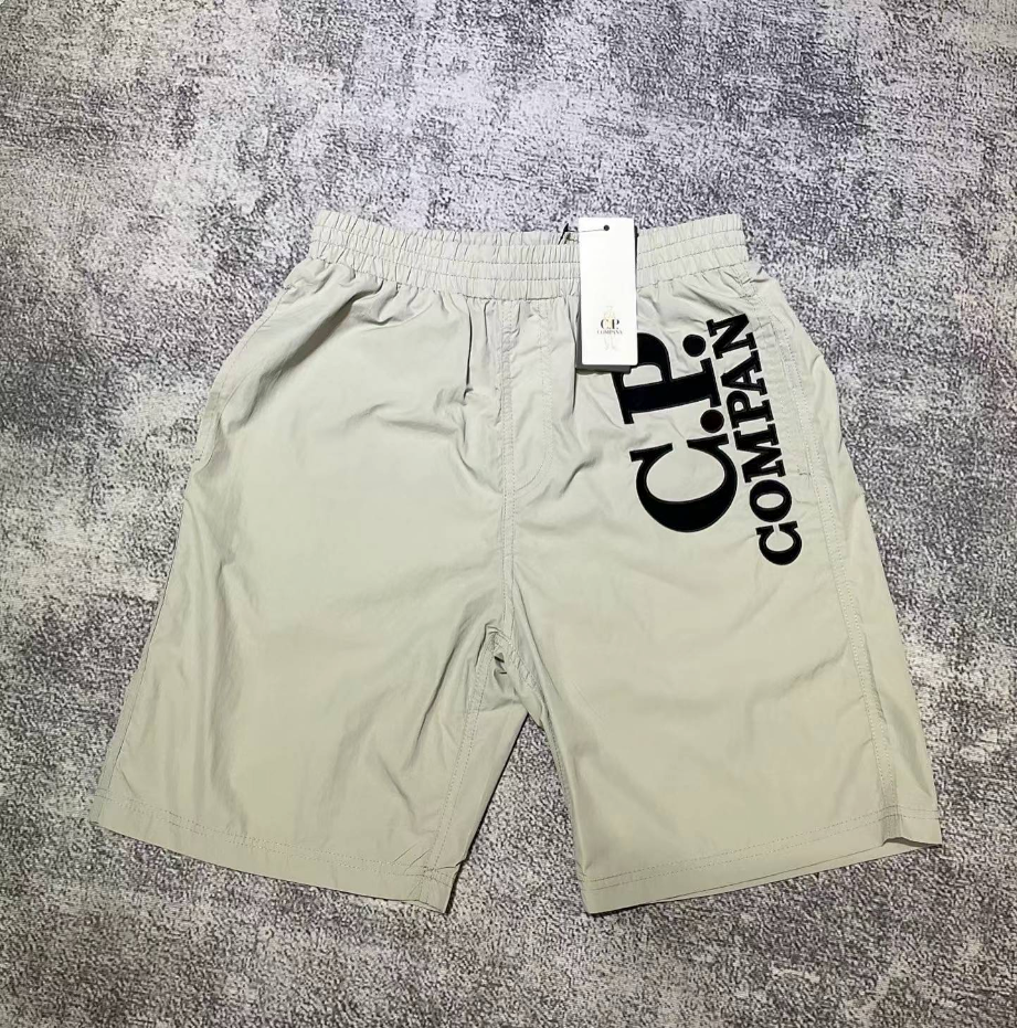 Short CP S26 - Modèle 3