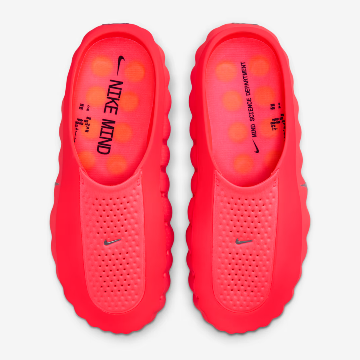 Nike Mind 001 - Rouge