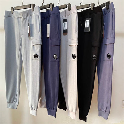 Bas jogging coton CP S25 (5 coloris) - Blanc