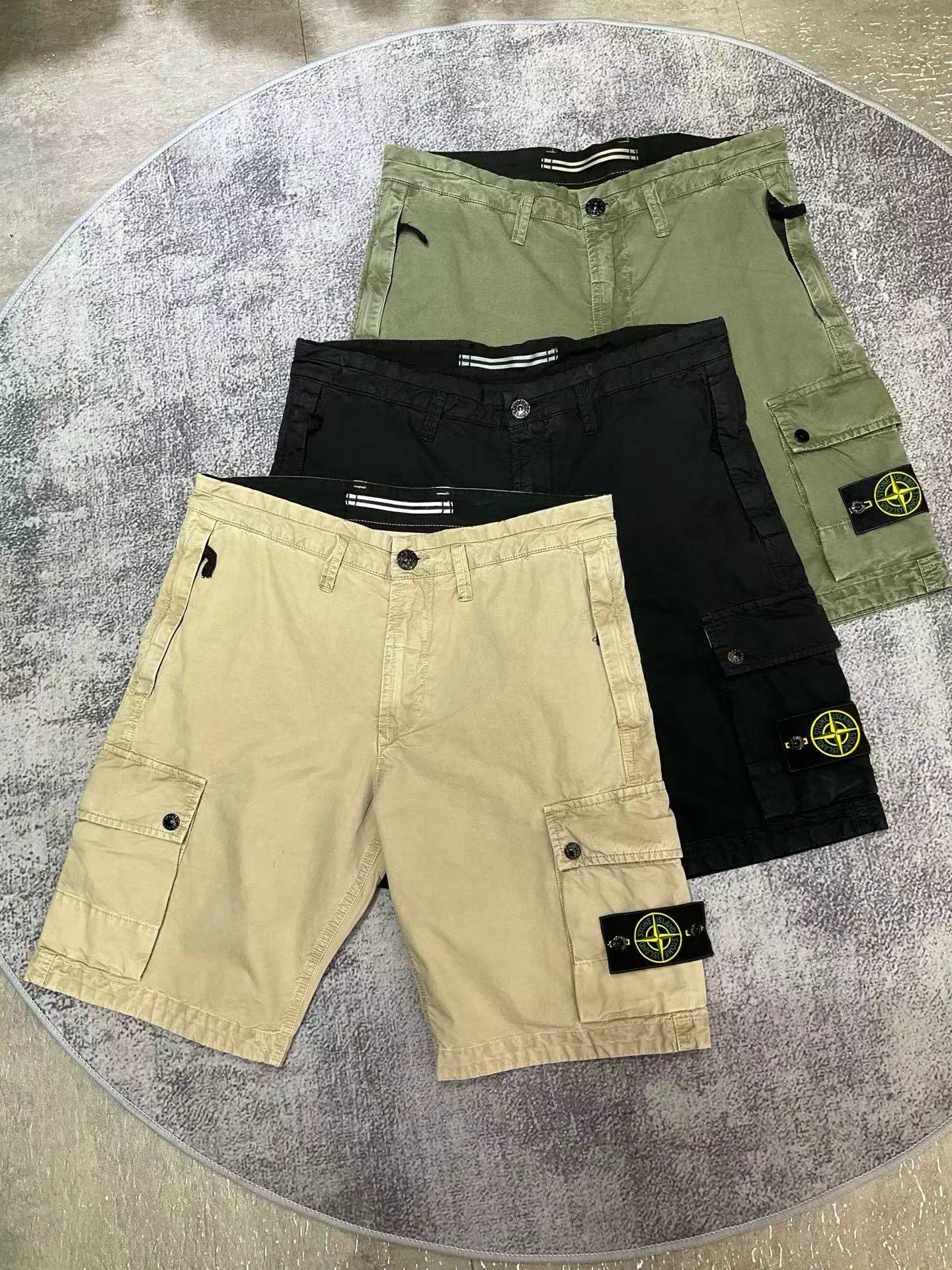 Short Stone Island - Modèle 1 - Beige