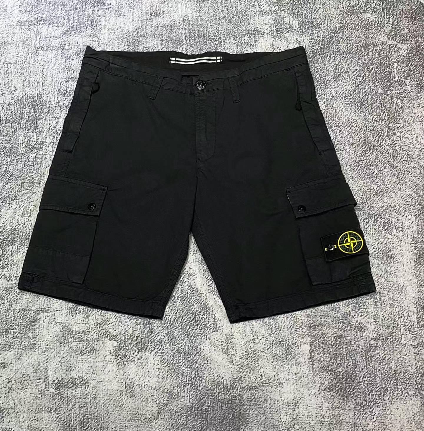 Short Stone Island - Modèle 1 - Vert