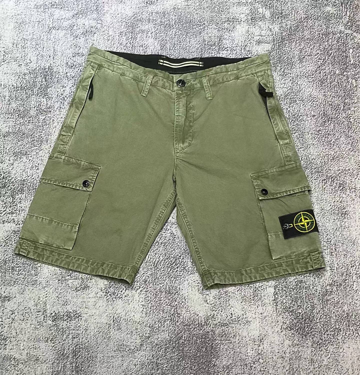 Short Stone Island - Modèle 1 - Beige