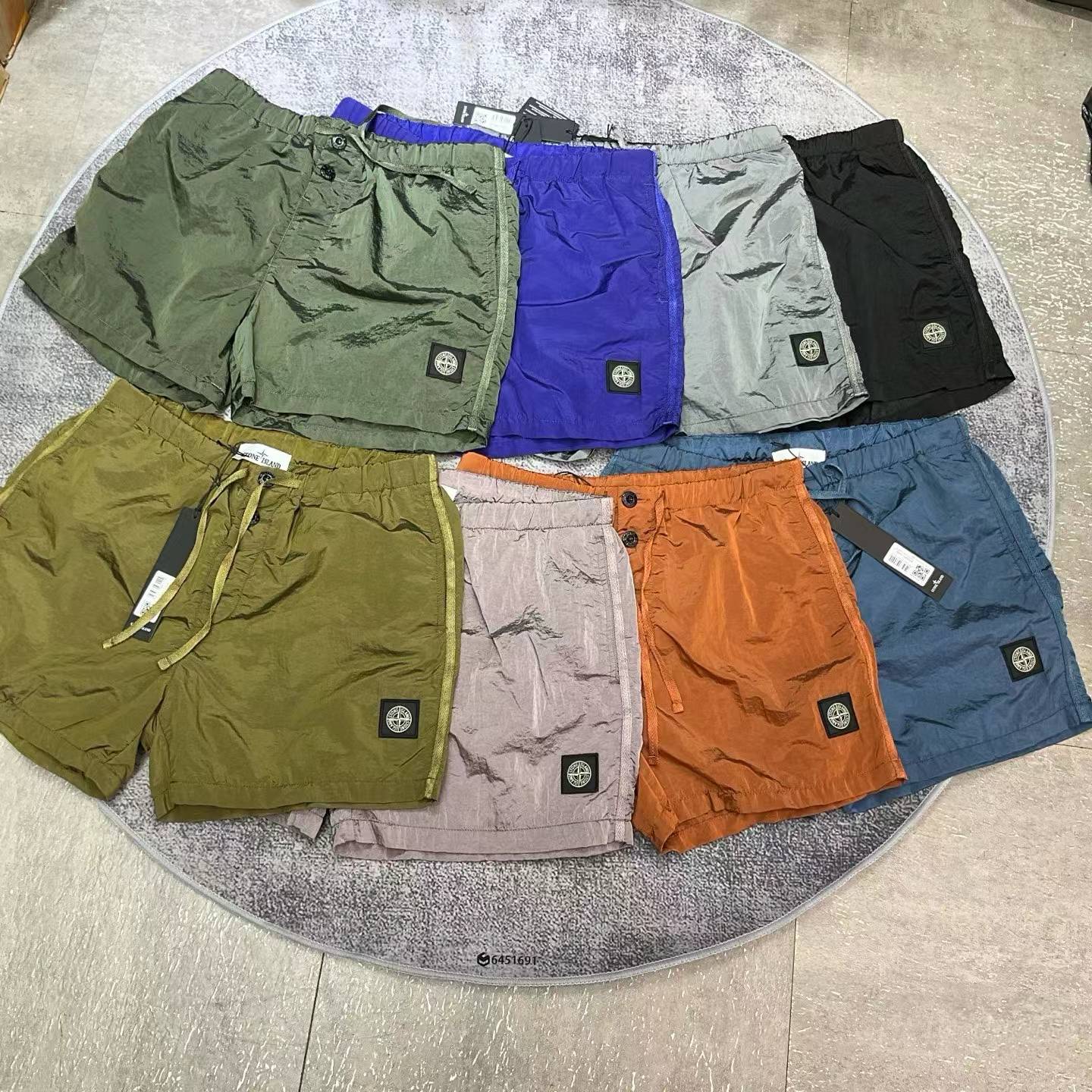 Short Stone Island - Modèle 2 (7 coloris)