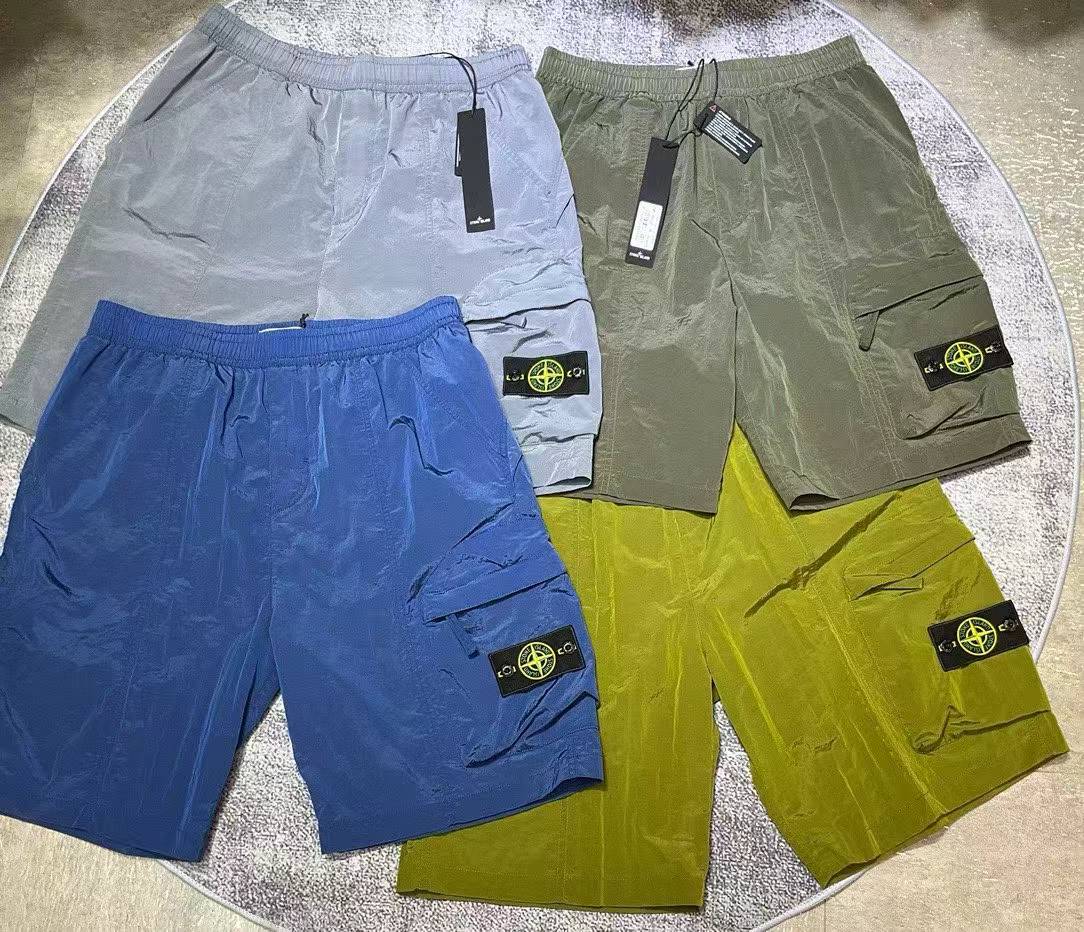 Short Stone Island - Modèle 5 (4 coloris)
