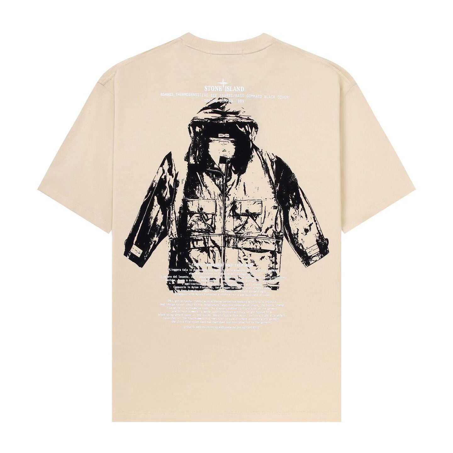 T-shirt Stone Island - Modèle 3 - Beige